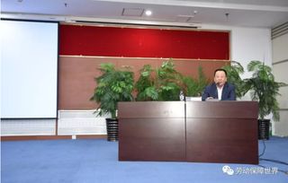 聚焦技能人才隊(duì)伍建設(shè)，吉林省人社廳成功舉辦職業(yè)技能教育集團(tuán)成員單位培訓(xùn)班