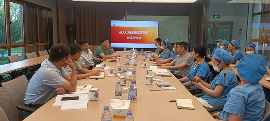 徐州市人力資源和社會(huì)保障網(wǎng) 職業(yè)技能培訓(xùn)，賦能就業(yè)新未來(lái)